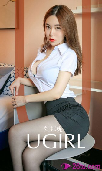 我的好妈妈8